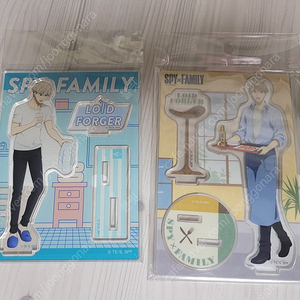 스파패 스파이 패밀리 굿즈 교환,판매