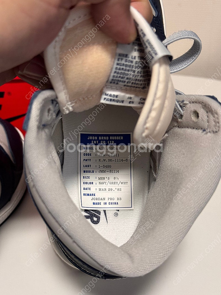 조던1하이 조지타운 265--5