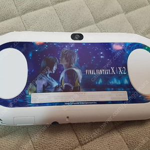 psvita 파이널판타지에디션