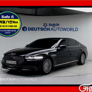 [제네시스]G90 3.8 GDI AWD 프리미엄 럭셔리 2019 년 휘발유 중고 중고차 전액할부☆중고차리스☆중고차수출