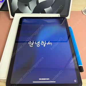 S급 아이패드 에어5 64기가 와이파이 스그+애펜2