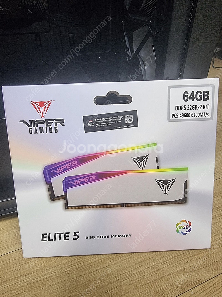 Patriot viper gaming ddr5 64g(32 x 2)--0