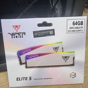 Patriot viper gaming ddr5 64g(32 x 2)
