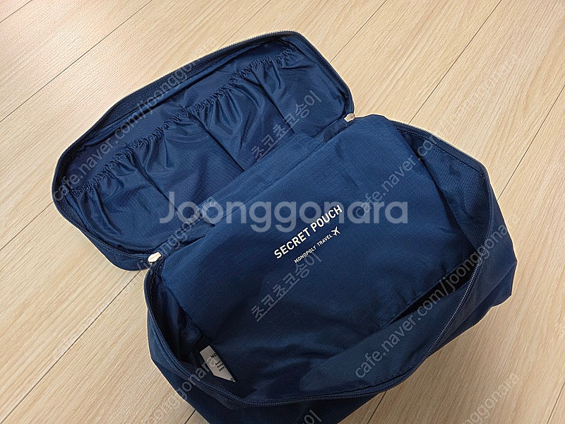 모노폴리 여행용 속옷 파우치 (블루)--2