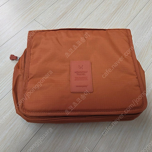 모노폴리 여행용 세면 파우치 (오렌지)