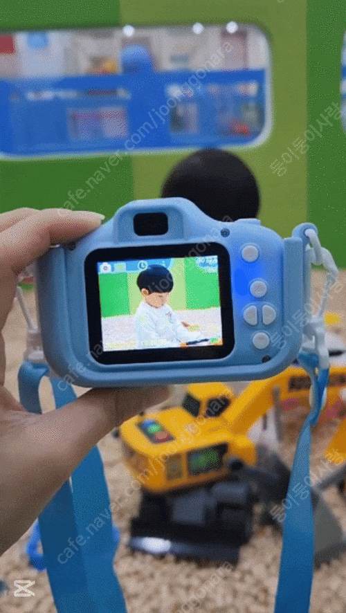 미개봉 새상품! 75%할인 생일 선물 키즈 어린이 토이...--1