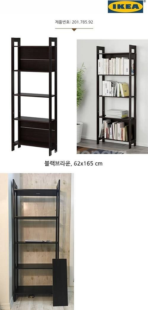 컴퓨터PC아이비브릿지본체+24LED모니터/소니블루투스스...--0