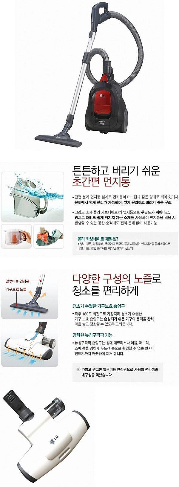 컴퓨터PC아이비브릿지본체+24LED모니터/소니블루투스스...--7