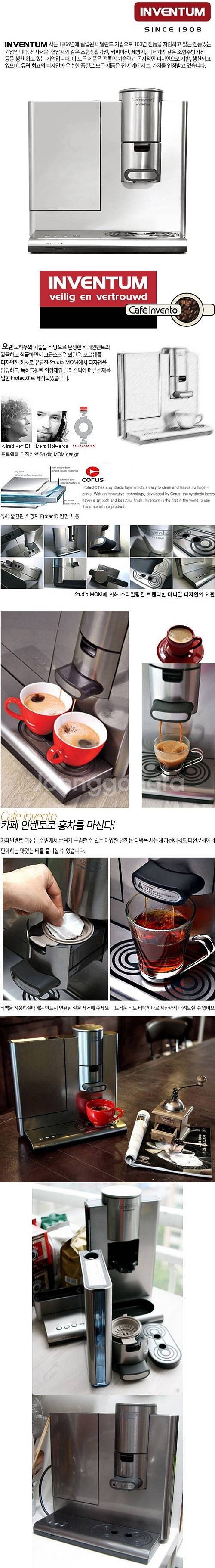 컴퓨터PC아이비브릿지본체+24LED모니터/소니블루투스스...--9
