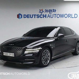 [제네시스]G80(RG3) 2.5 가솔린 터보 2WD 2022 년 휘발유 중고 중고차 전액할부☆중고차리스☆중고차수출