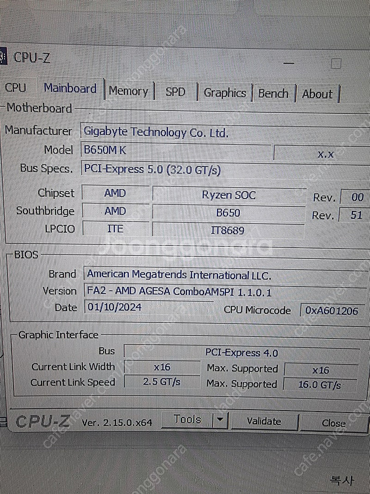 라이젠 7500f / 3060ti d6x (4060변경...--2