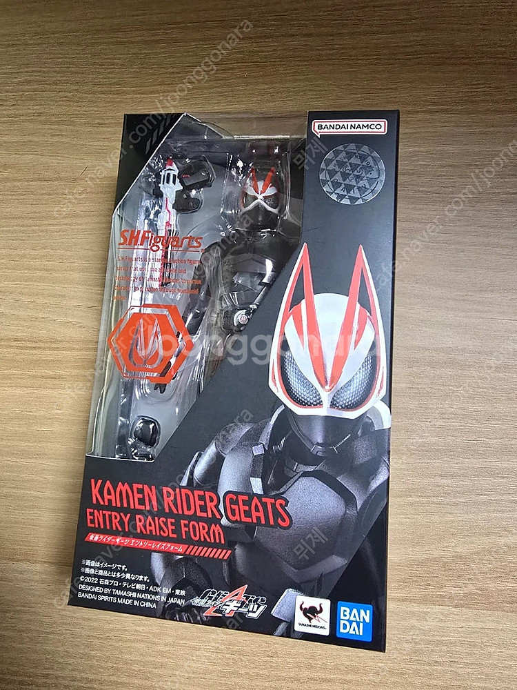 S.H.Figuarts 가면라이더 기츠 엔트리 레이즈 ...--0