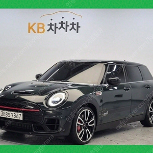 미니 클럽맨 중고 미니쿠퍼 중고 가격 녹색 2022년식 69,000km JCW 실매물중고차