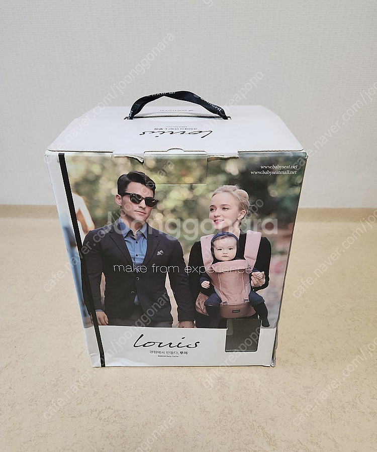 DAIICHI Baby Carrier 다이치 루이 아기띠 판매합니다.--0