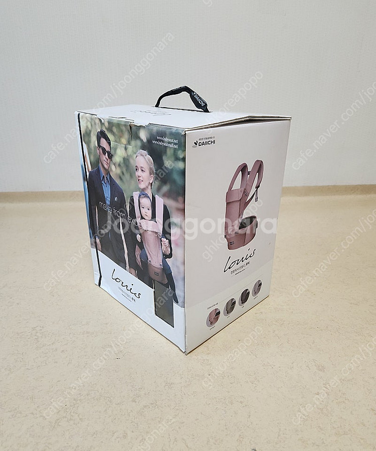 DAIICHI Baby Carrier 다이치 루이 아기띠 판매합니다.--4