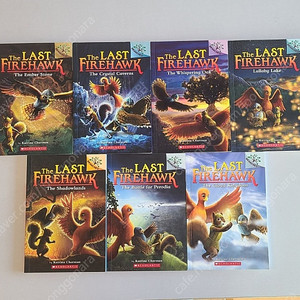 The last firehawk(1~7)