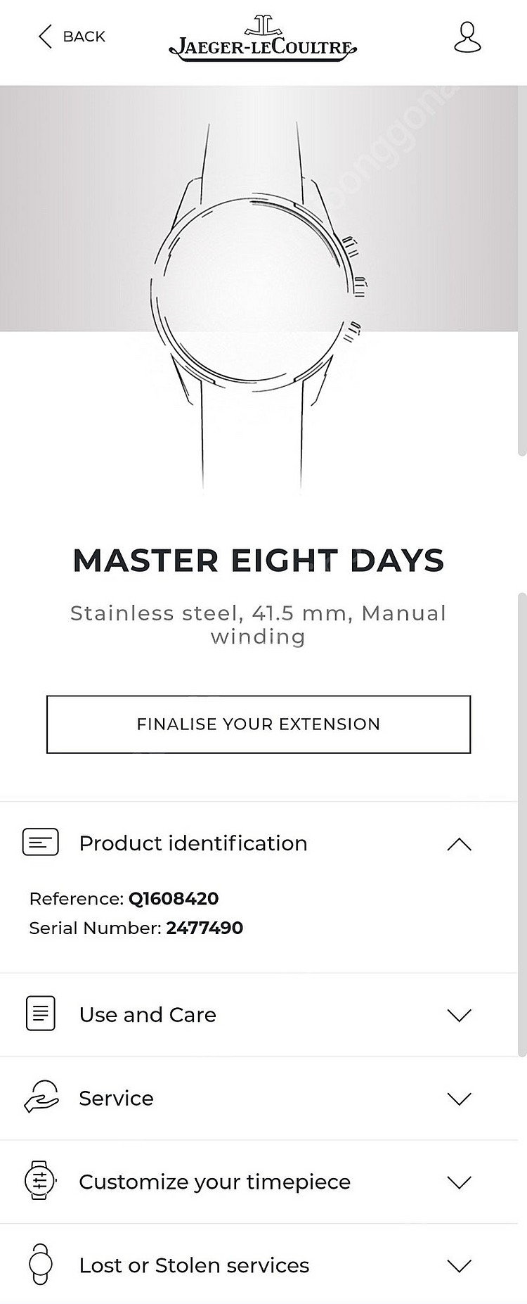 예거르쿨트르 Master 8Days--7