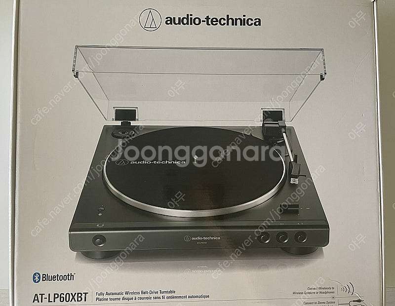 오디오테크니카 AT-LP60XBT 무선 블루투스 턴테이...--0