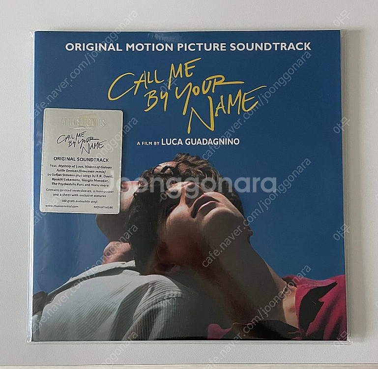 오디오테크니카 AT-LP60XBT 무선 블루투스 턴테이...--5