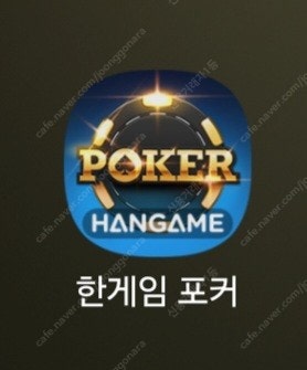 초간단추천인 2가지삽니다 다가능.--0
