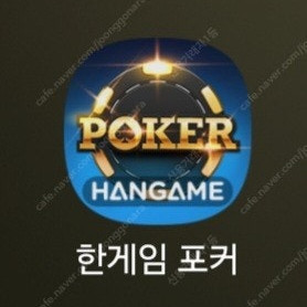 초간단추천인 2가지삽니다 다가능.