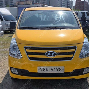 스타렉스 중고 그랜드 스타렉스 중고차 노란색 2018년식 12인승 LPi 2WD 어린이보호차 스마트 중고옵션