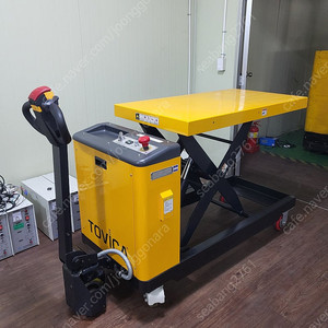 전동리프트 tlte500s 판매