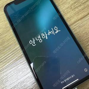 아이폰 11 그린 128G