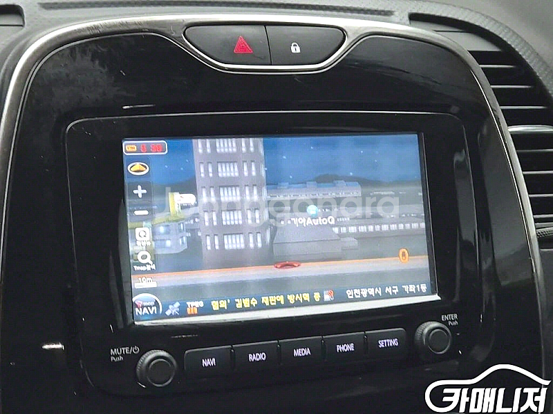 르노코리아(삼성) QM3 디젤 1.5 RE 중고차 전국☆최저가판매☆최고가매입☆--4