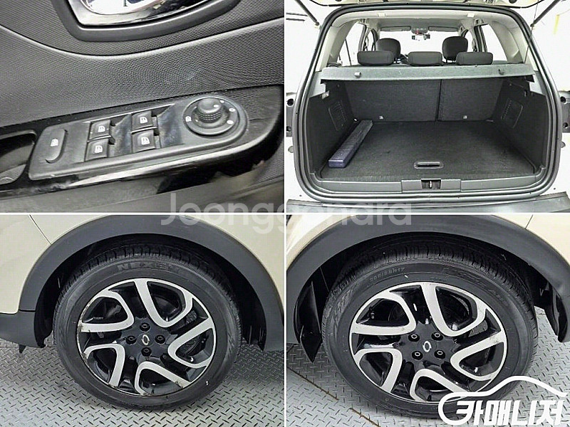 르노코리아(삼성) QM3 디젤 1.5 RE 중고차 전국☆최저가판매☆최고가매입☆--9