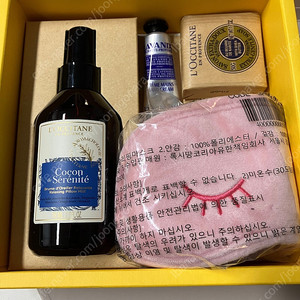 록시땅 필로우 미스트 세트(새상품)