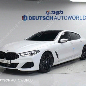 BMW 8시리즈 중고 BMW 중고 8시리즈 840d 중고 2020년식 69,556km 840d xDrive M 스포츠 그란쿠페 퍼스트 에디션 중고차카페