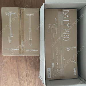 오토모 무선청소기 a22-pro (미개봉)