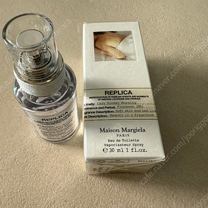 (1회 시향) 마르지엘라 레이지 선데이 모닝 30ml
