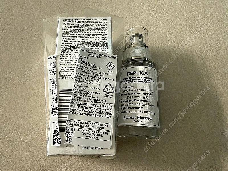 (1회 시향) 마르지엘라 레이지 선데이 모닝 30ml--2