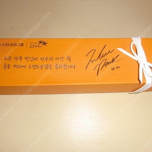 박인비선수 첫 골든커리어 그랜드슬램 달성기념(2016년8월20일 리오) 싸인볼+골프마커 팝니다