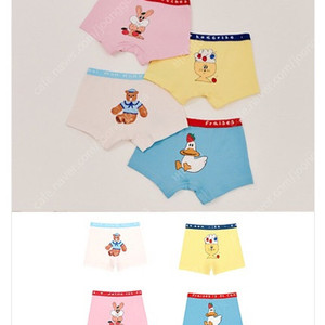 리미떼두두 남아드로즈팬티 4종(3XL)