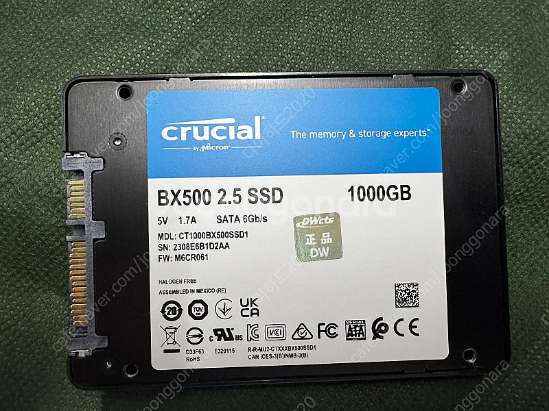 마이크론 BX500 2.5인치 1TB SSD 대원CTS--4
