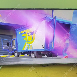 인켈 50인치 4K UHD TV 판매합니다.