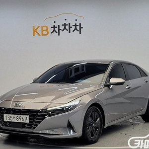 [현대]아반떼 하이브리드 (CN7) 모던 (5인승) 2021 년 중고차☆신뢰☆믿음☆정직☆고객님께 약속드립니다!