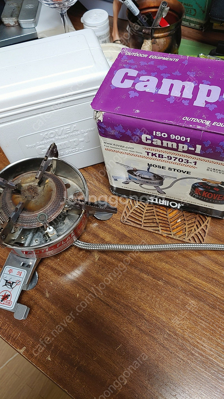 가격다운]코베아캠프1버너분양합니다--0