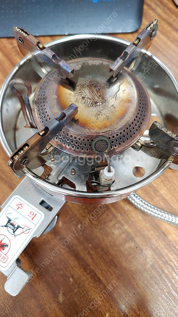 가격다운]코베아캠프1버너분양합니다--2