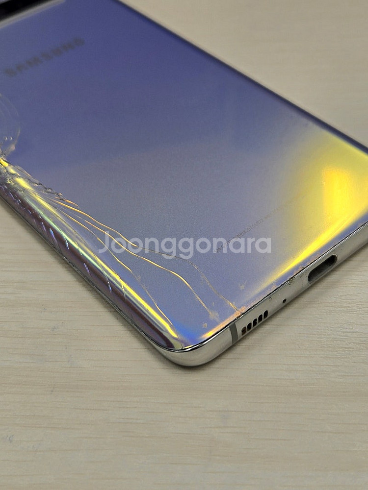 갤럭시 S10 5g 실버색상 256용량 가성비좋은 꿀매...--2