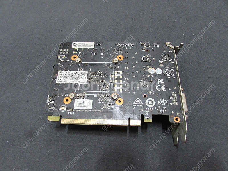 (택포43000원) GTX 1050Ti 4GB 128비...--3