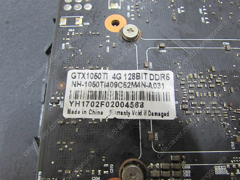 (택포43000원) GTX 1050Ti 4GB 128비...--4