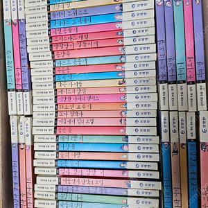 아이세움 논술명작 99권