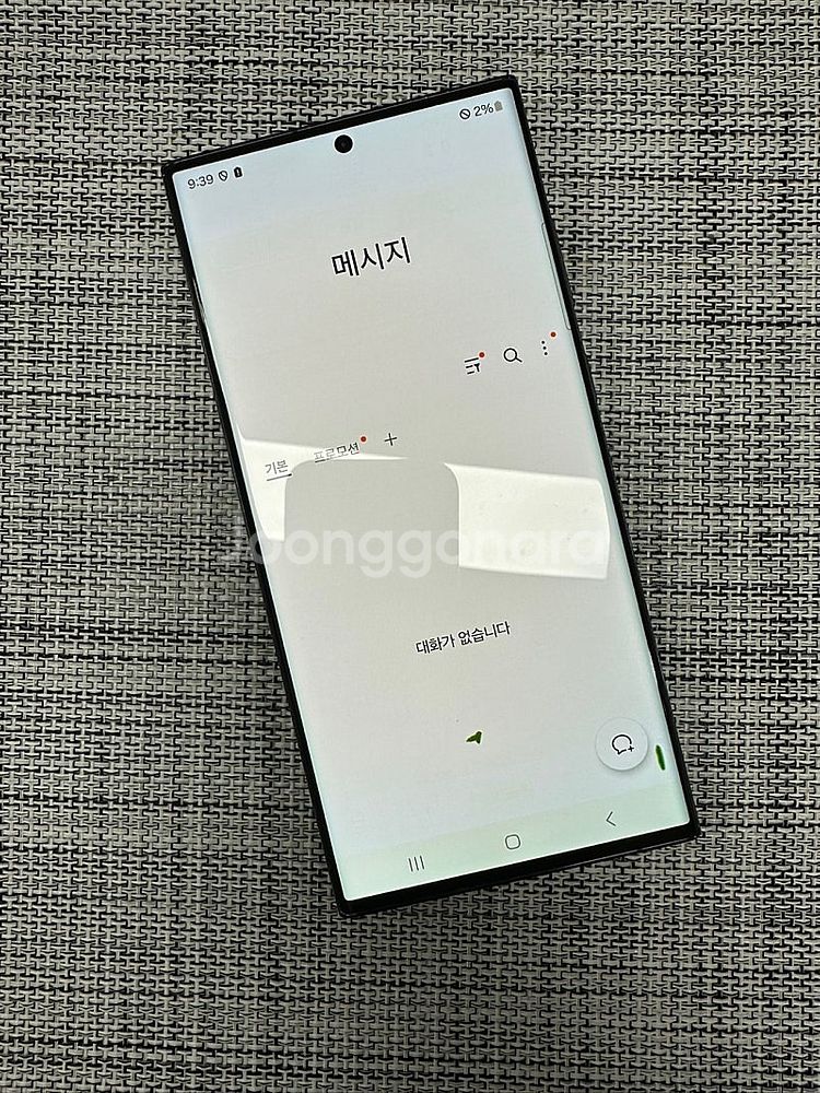 갤럭시S23울트라 256G 블랙 파손 X 작은 점 멍 ...--4