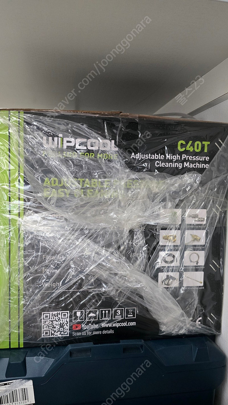 고압분무기 Wipcool C40T 새제품 판매합니다. 이미지