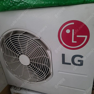 엘지휘센 벽걸이 6평