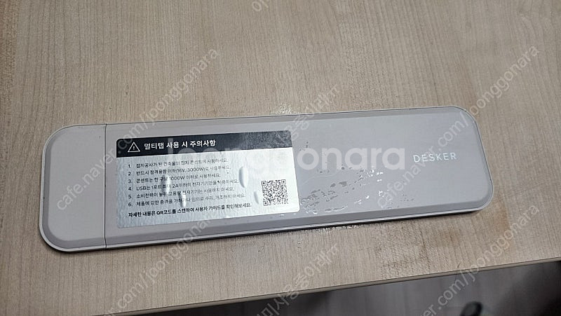 데스커 1000x600 노트북 책상 DSAD610P 팝...--1